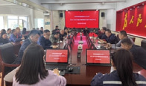 【市城市燃熱集團(tuán)富泰熱力】公司召開2025-2026年度供暖期供熱動(dòng)員會(huì)